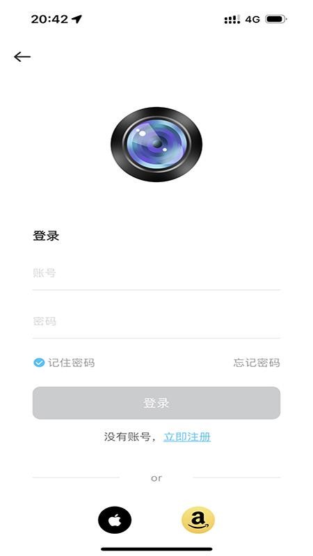 硅基智联app