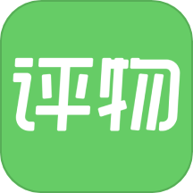 评物app图标
