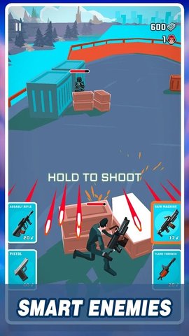 Agent Legend游戏图2