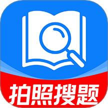 作业搜题快查app图标