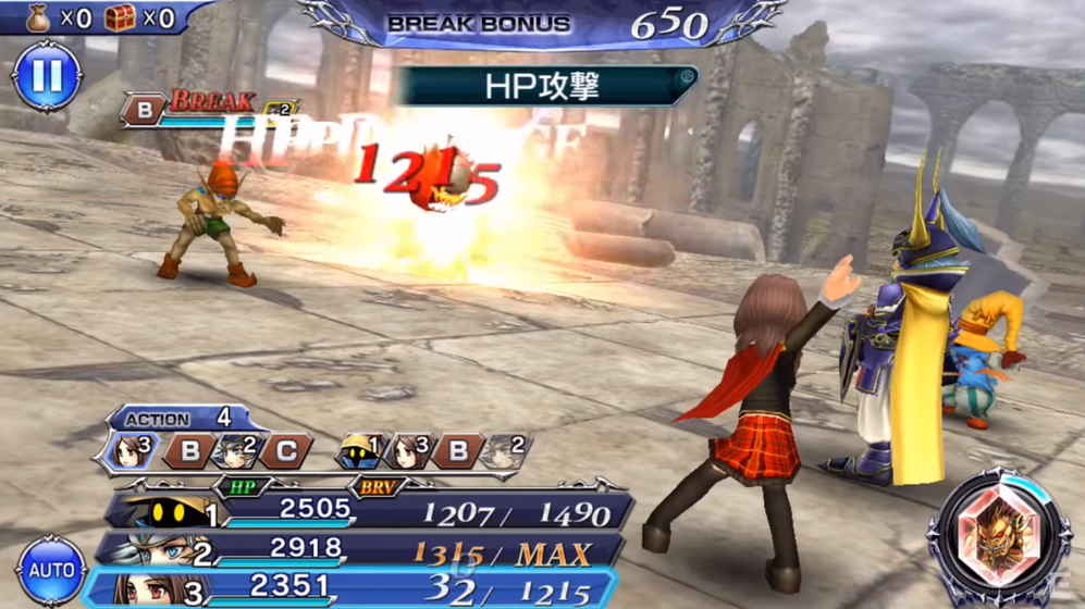 OperaOmnia