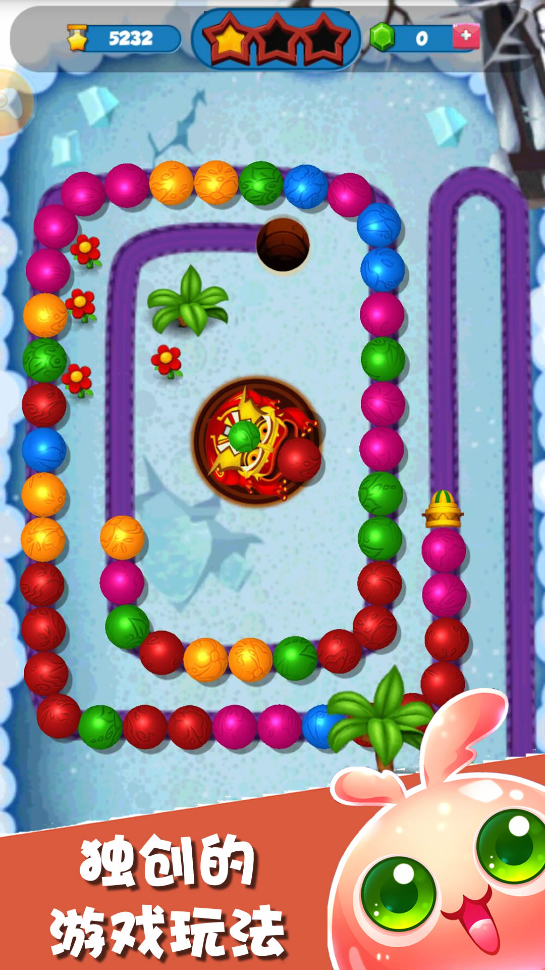 龙珠魔法消除图3