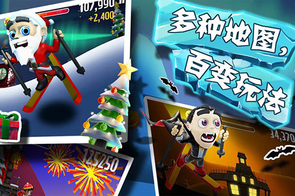 奥基滑雪冒险（OGGY SKI ADVENTURE）图2