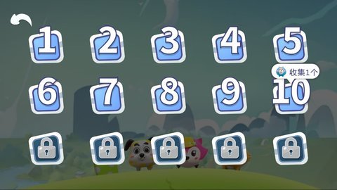 3D动物大作战游戏图1