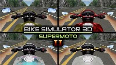 川崎模拟器(Bike Simulator 3D - SuperBike 2)图2