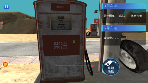 金币滚滚来游戏