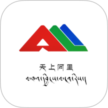 天上阿里app图标