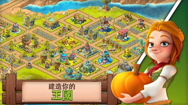 幻想熔炉失落帝国的世界(Fantasy Island Sim)图2