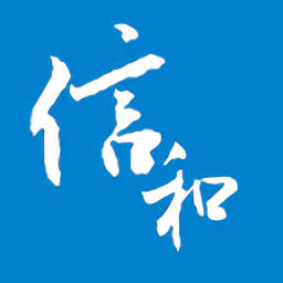 信和网院app图标