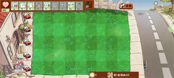 植物大战僵尸线条小狗游戏(dogpvz)图3