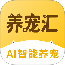 养宠汇app图标