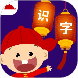 阳阳儿童识字app图标