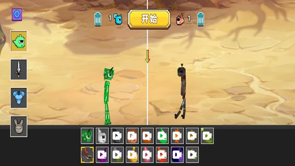 动物机智冒险游戏图2