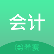 初级会计师题库app图标