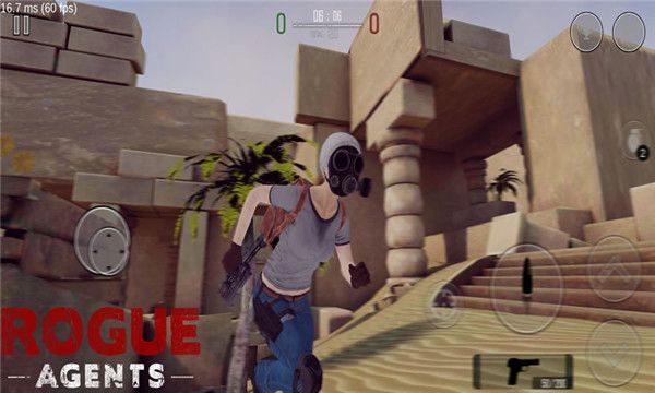 Rogue Agents