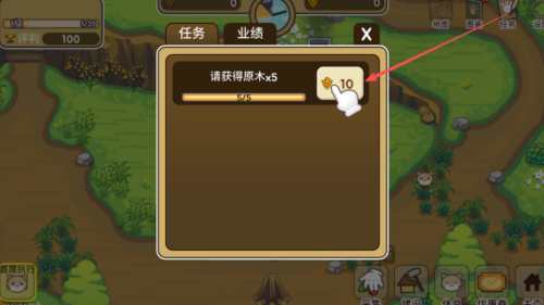 宠物旅店游戏