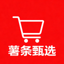 薯条甄选手机版图标
