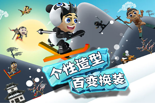 奥基滑雪冒险（OGGY SKI ADVENTURE）图3