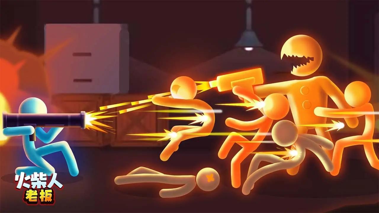 火柴人老板对决游戏图3