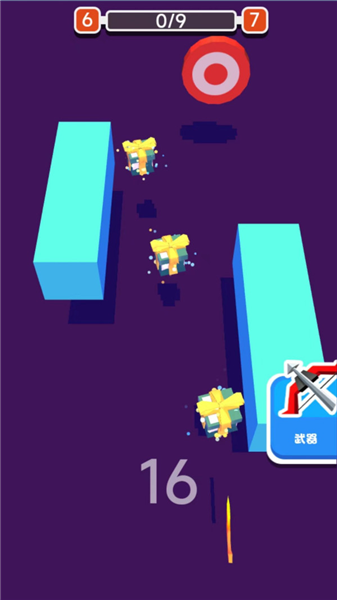 射击小白训练营最新版图2