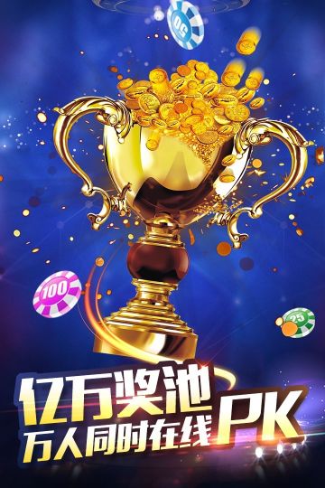 我和我的天宫H5-0.1折最新版图2