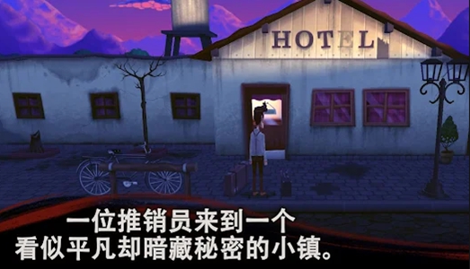 细线（Slender Threads）游戏图2