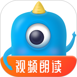 爬梯视频朗读app图标