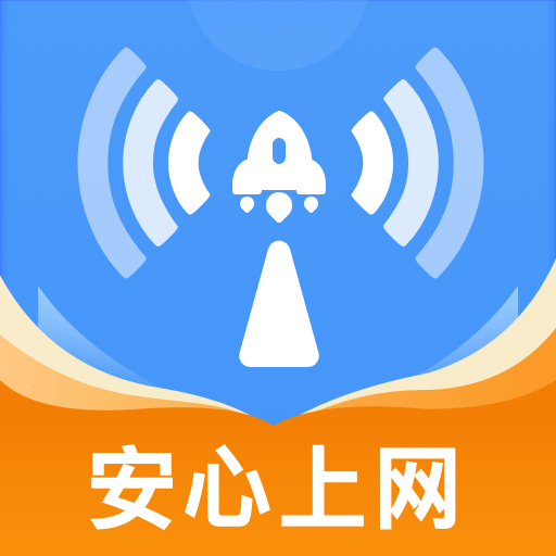 WiFi万连钥匙app图标