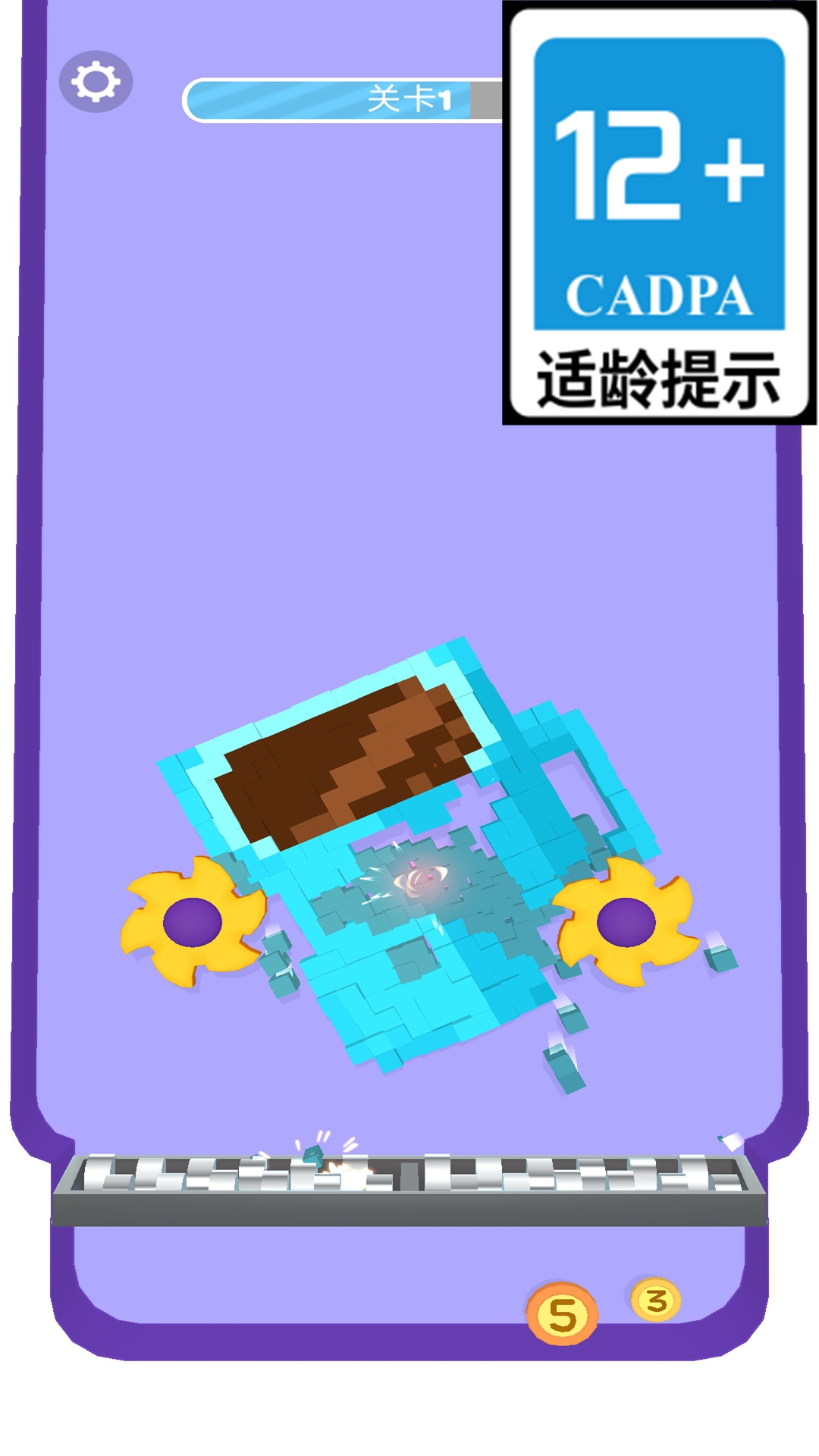 推方块游戏图3