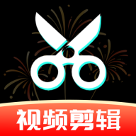 免费剪辑大师app图标