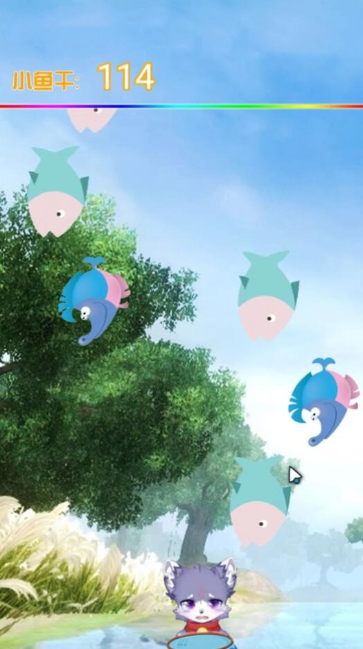 太极汪抓鱼游戏