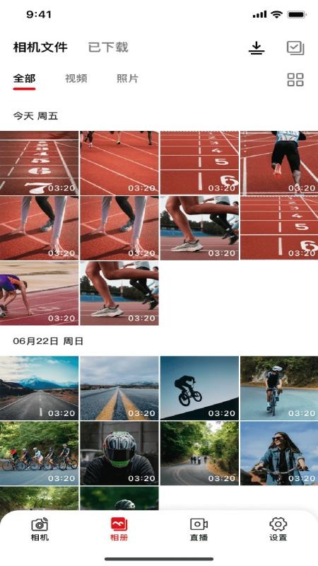 SJCAM X软件
