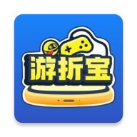游折宝软件图标