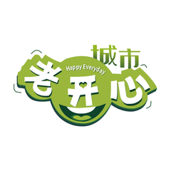 老开心学堂app图标