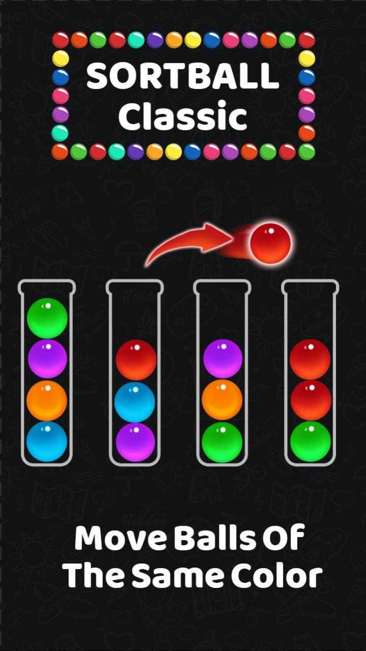 经典球排序（Ball Sort）游戏图2