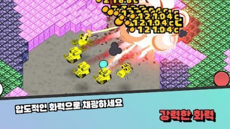 Space Miner游戏图2