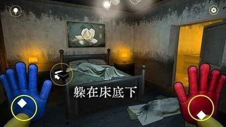 恐怖面具人3D图3