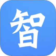 智途管理app图标