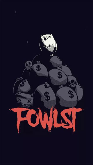 Fowlst游戏图3