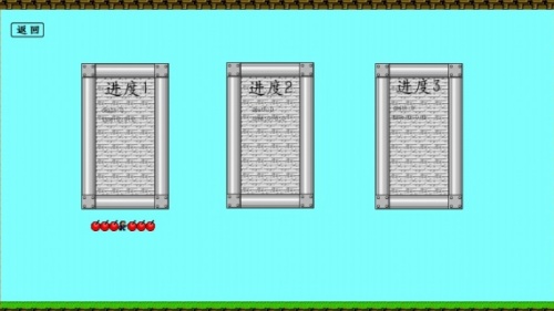 满级身法游戏