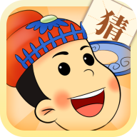 成语华容道游戏图标