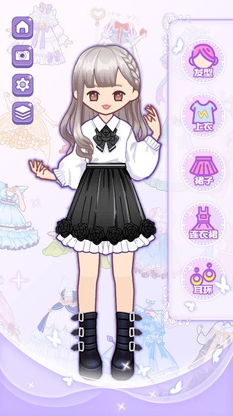 MyIdol游戏图2