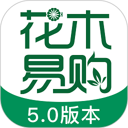 花木易购app图标