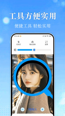 15天准确天气预报app图3