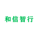 和信智行app图标