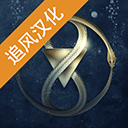 历史潜游图标