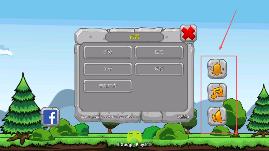 挖掘世界（Digger Machine）图2