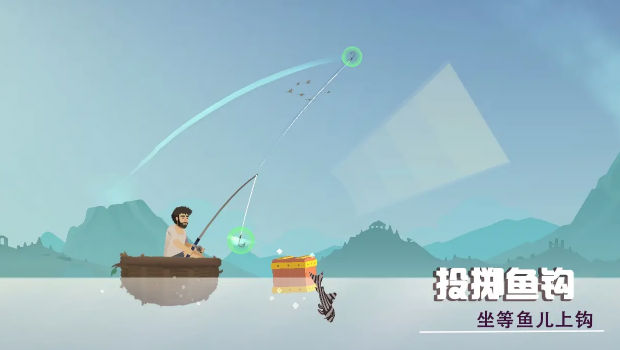 荒岛躺平发育图2