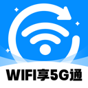 WiFi享5G通app图标