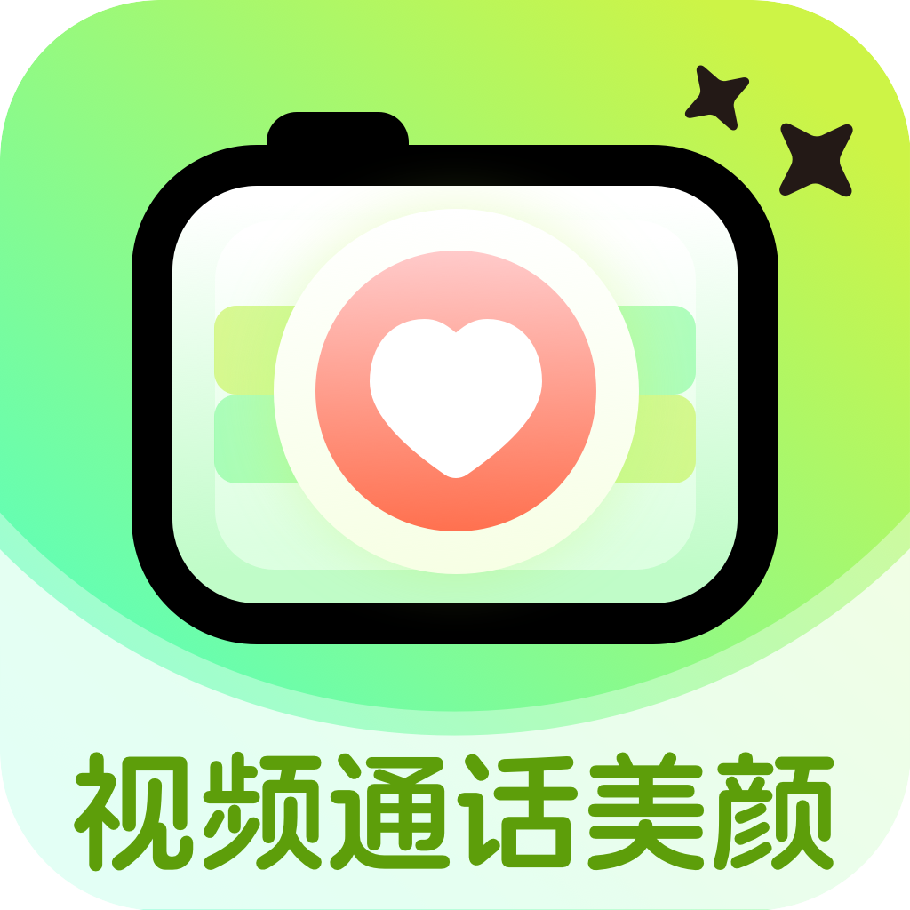 轻美颜app图标
